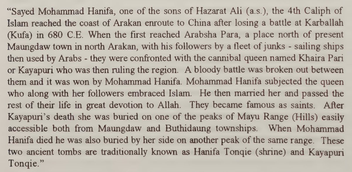 Alur Chips (a’la incel)🐅🍃 tweet media