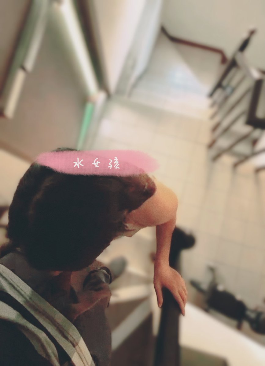 Jay&水女孩 tweet media