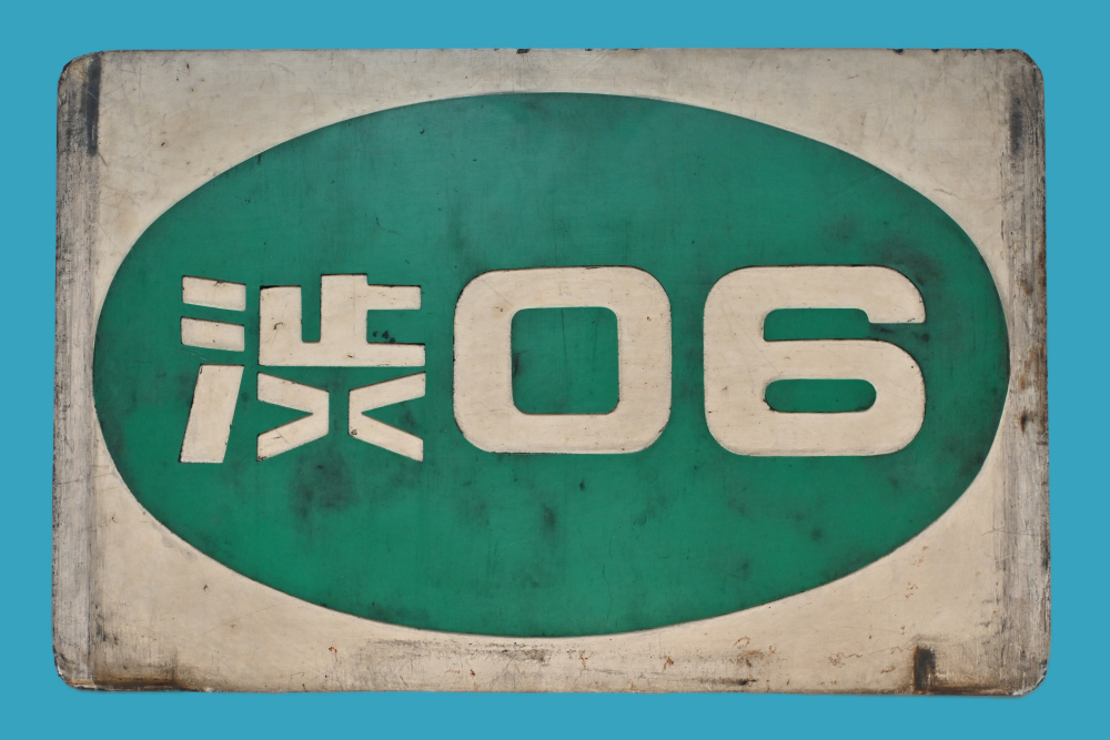 せんせい tweet media