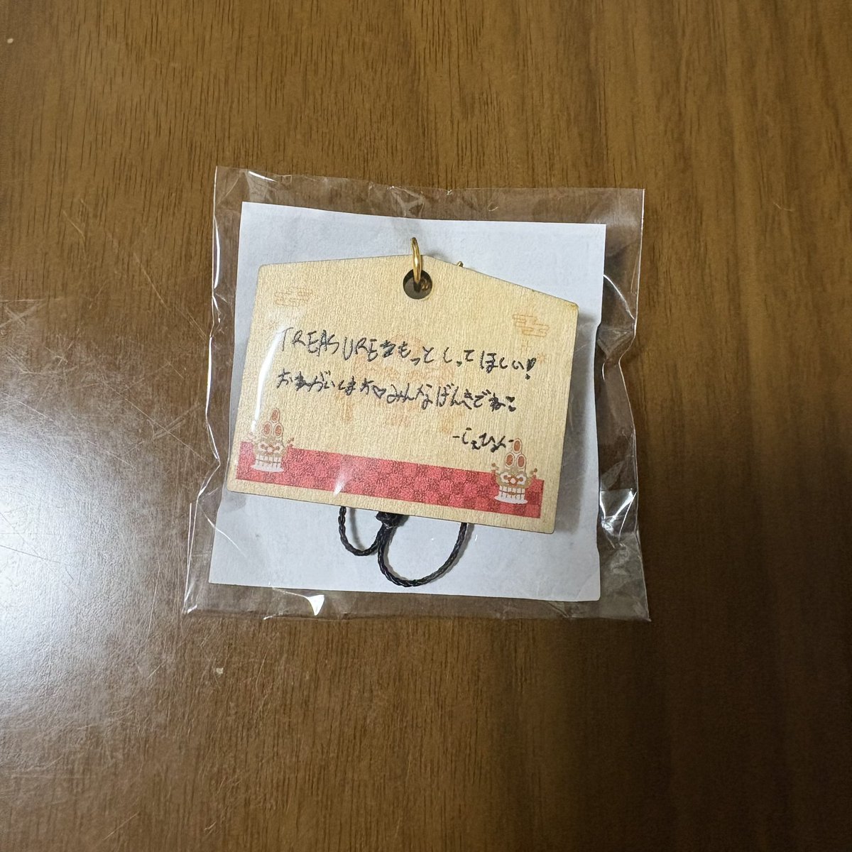 めぐめぐ tweet media