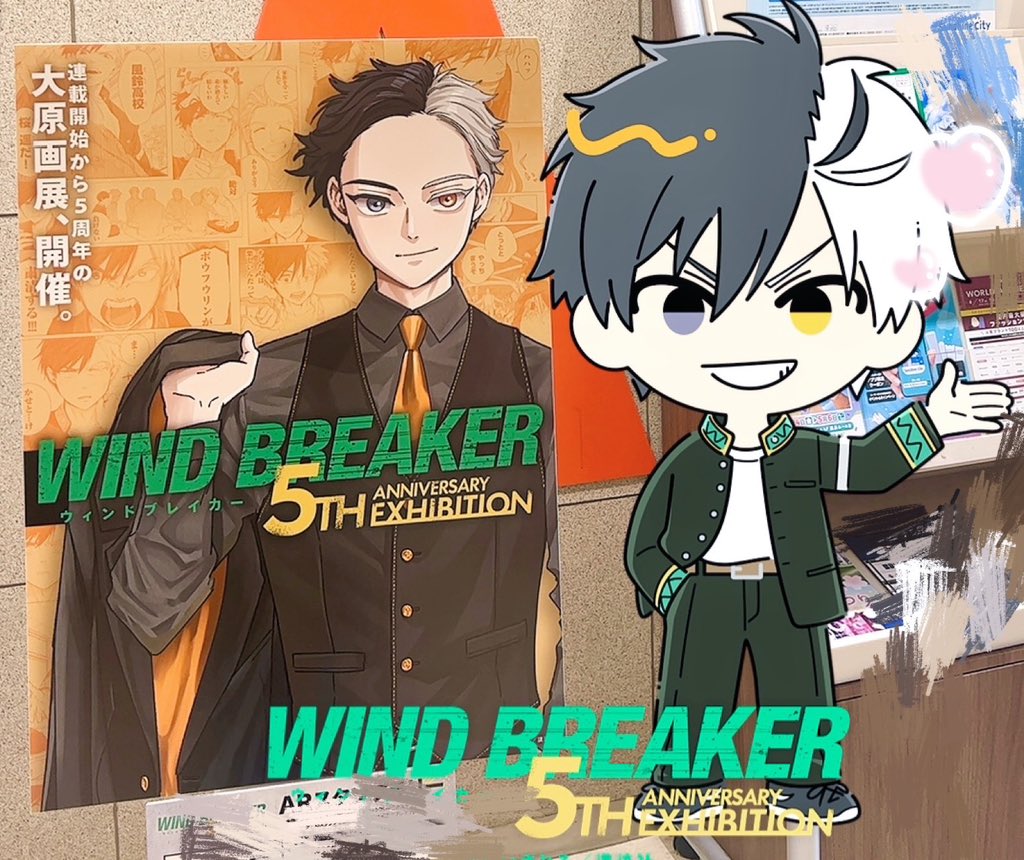 燁 莉 *.♡𓈒𓏸︎︎︎︎𐙚 tweet media