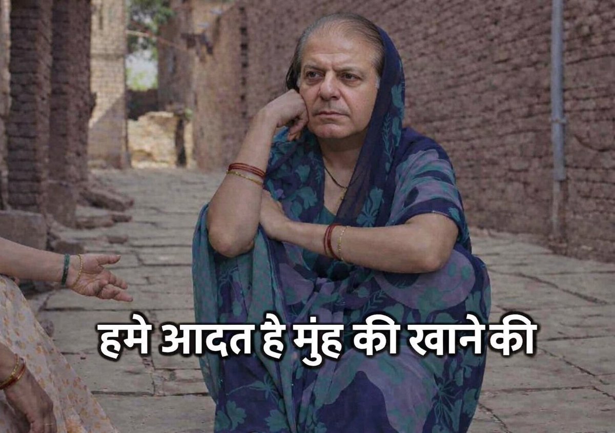 ऋshi™🇮🇳 tweet media