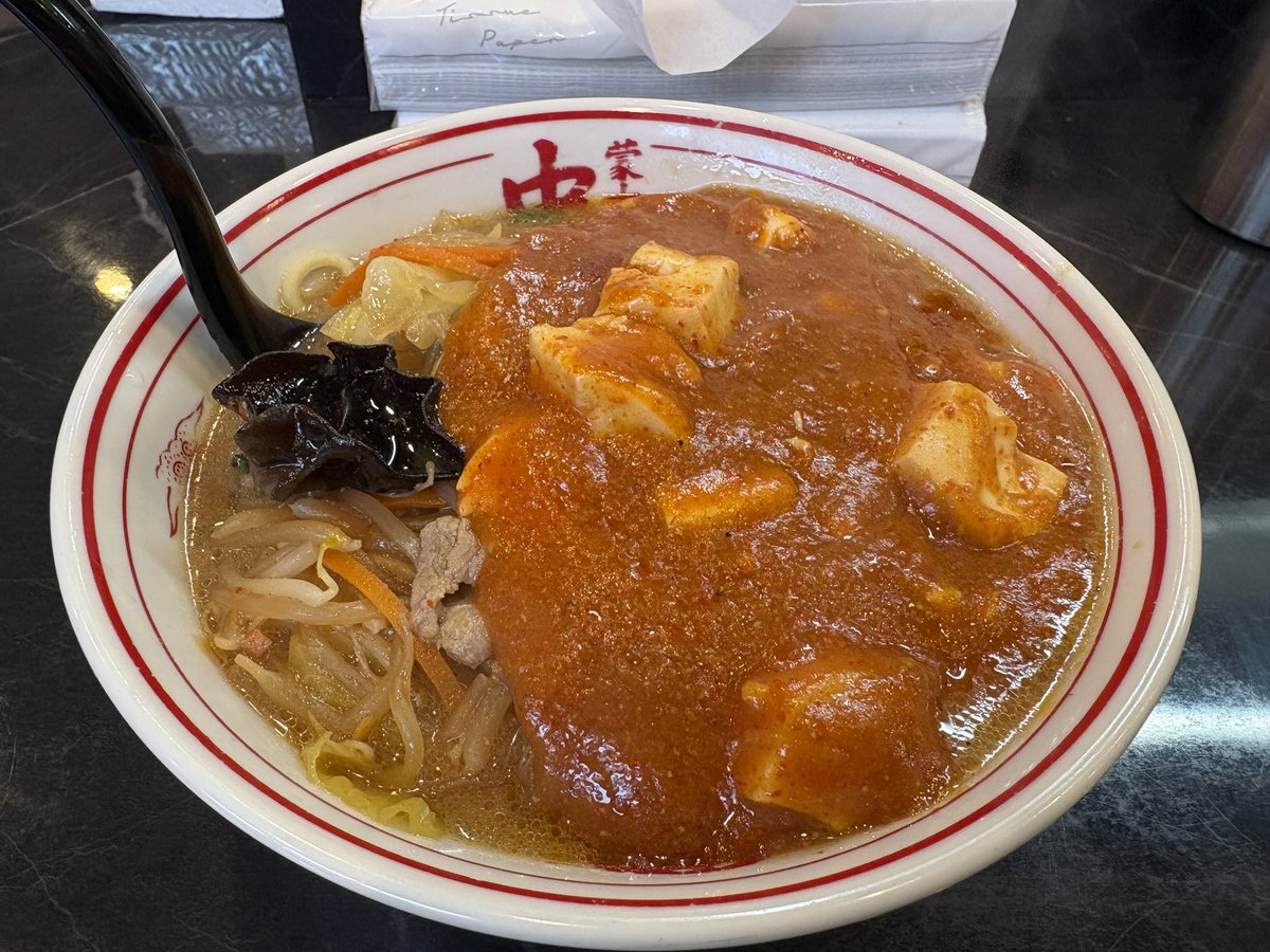 ぜのりんご tweet media