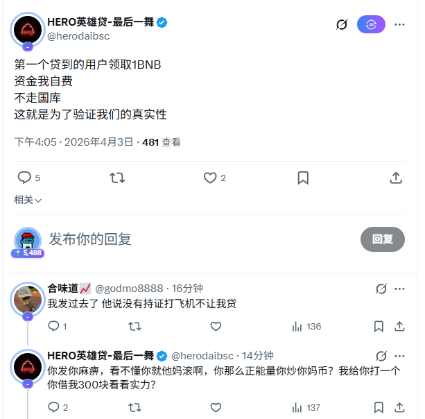 币牛.Web3 tweet media