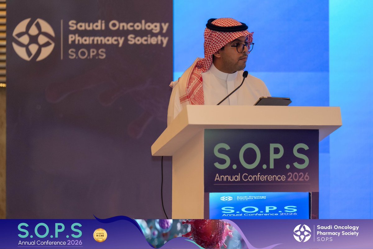 SOPS_SA's tweet photo. Yesterday began with a focus on professional excellence. ⭐️

Dr. Mohammed Alnuhait chaired a vital panel on Oncology Pharmacy Practice Competency-Based Certification featuring Dr. Mohammed Alshenawi, Dr. Eshtyag Bajnaid, Dr. Atika Alharbi, and Dr. Salma Alkhani. 🩺🎓

#SOPS2026 https://t.co/ZxjPvFwHfS