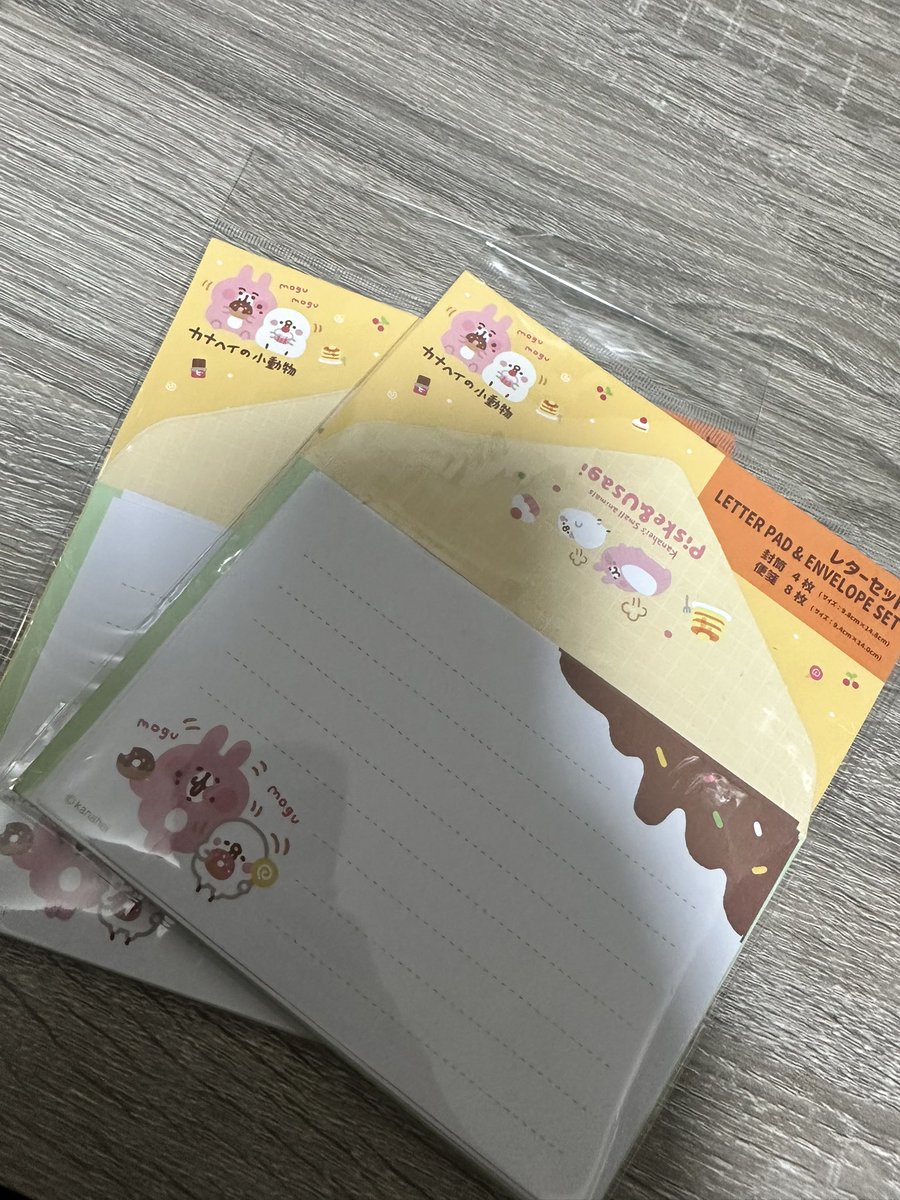 haruto0115627's tweet photo. ダイソーに手紙これしかなかったんやけどなんでなん❓
あ、チェキ撮ってくれる人教えてねー！ https://t.co/Gqa05hYTv7