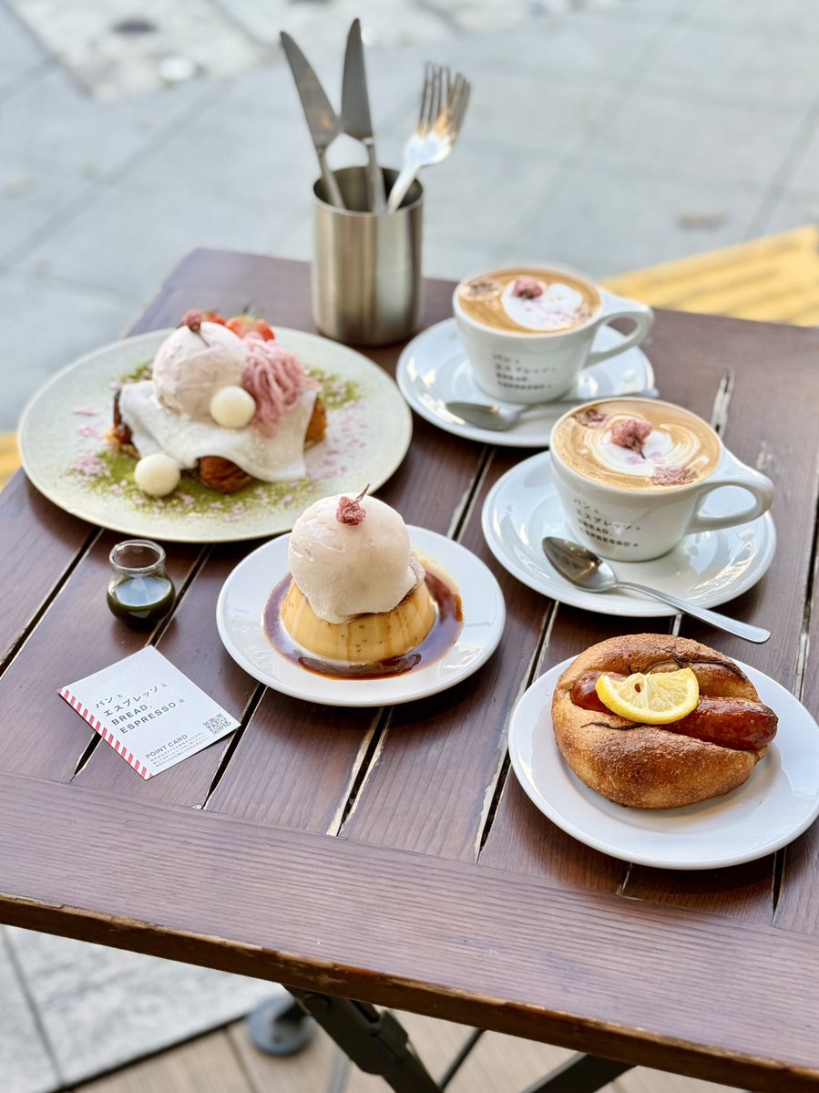めっちゃ吉野山の桜観に行きたいけど
とりあえず南森町のパンエスでお花見気分してる。