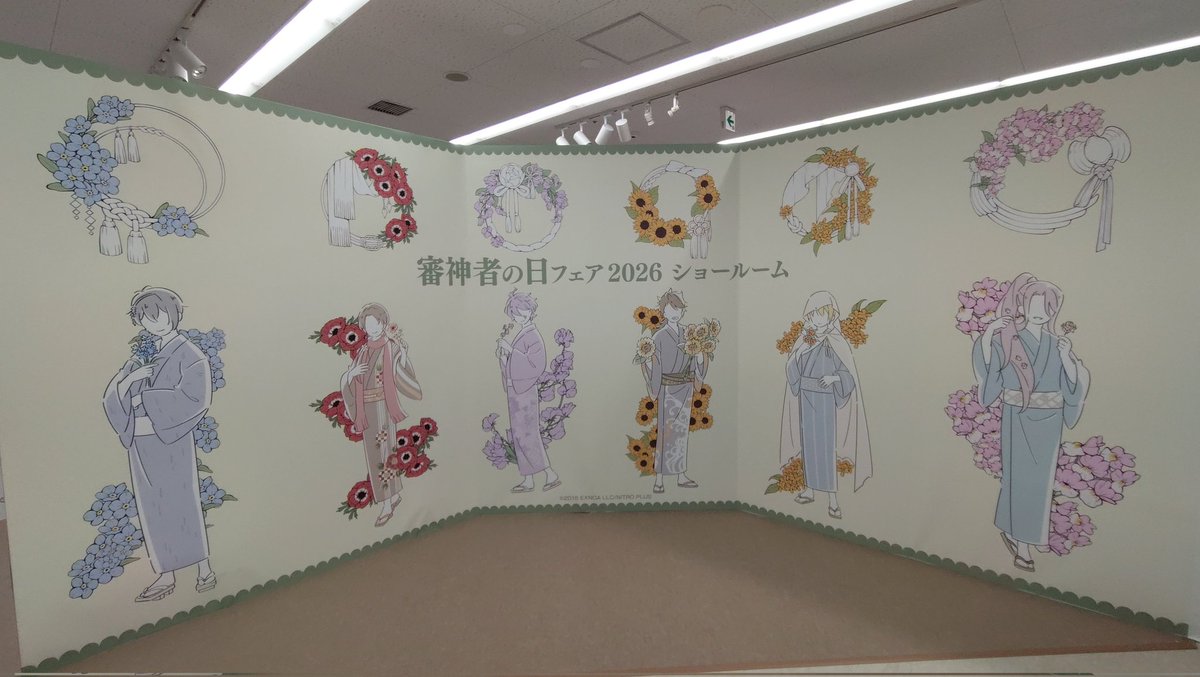 涼風🍎2/8新刊通頒中 tweet media