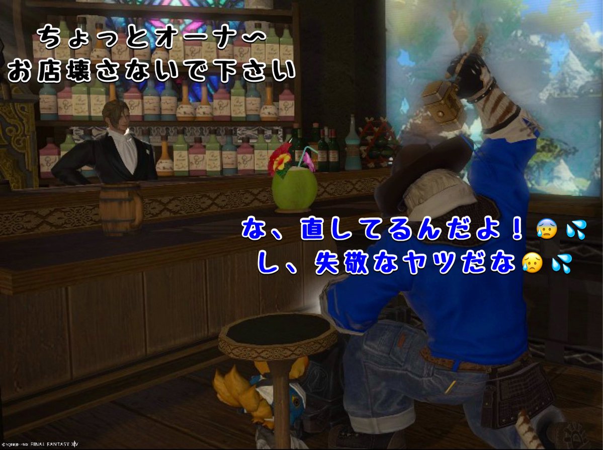 ☆ス〜☆🔰Su- San🔰 tweet media