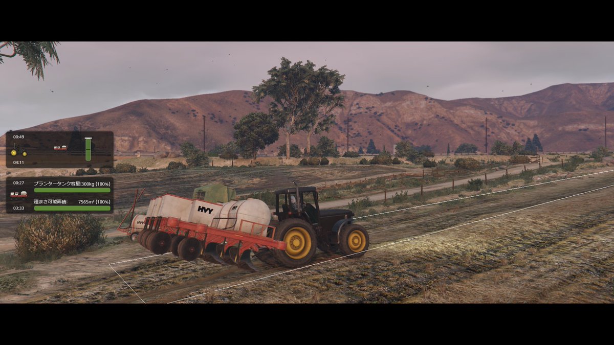 BSCitygta's tweet image. #BloodshiftCity システム紹介
副業で農業ができるようになりました🌱

のんびり稼ぐも良し、がっつり農家になるも良し👨‍🌾
新たな生き方をこの街で。

#FiveM #GTAスト鯖 #GTARP