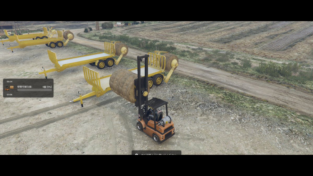 BSCitygta's tweet image. #BloodshiftCity システム紹介
副業で農業ができるようになりました🌱

のんびり稼ぐも良し、がっつり農家になるも良し👨‍🌾
新たな生き方をこの街で。

#FiveM #GTAスト鯖 #GTARP