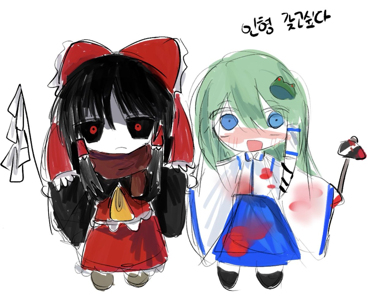 ❤️끄토💚 tweet media