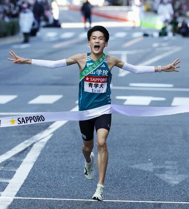 AJCCささき tweet media