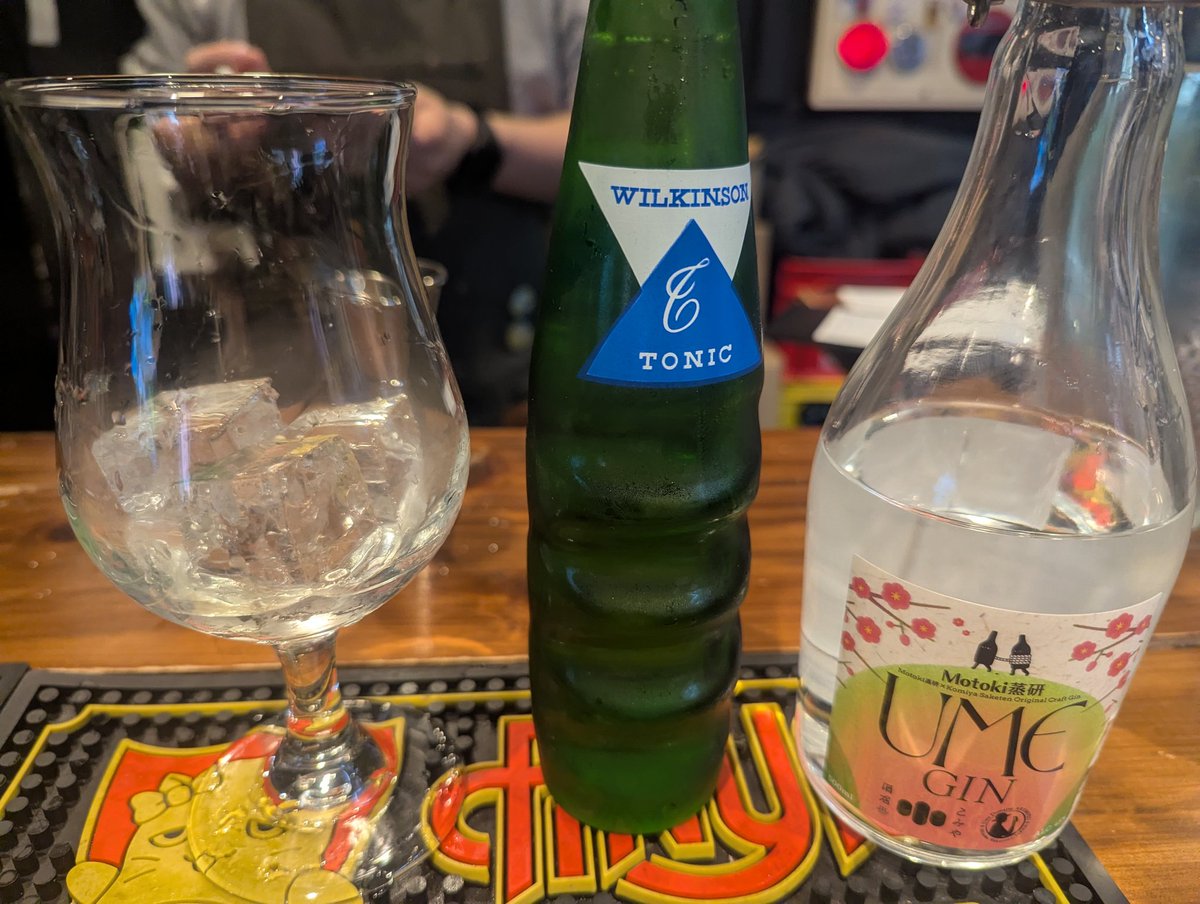 tamo_tw1's tweet photo. ちょっと寄り道
梅のトニック割は飲みやすいわ

デンジャーのアルコール度数がホントにデンジャーで草
（写真を拡大してみませう）
 #秋葉原井戸端洋酒店
 #yumarrest https://t.co/F10fZpw3m2