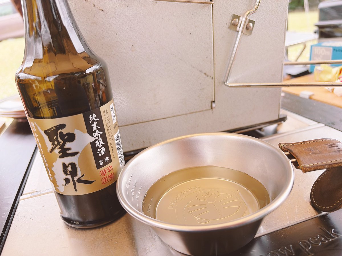 ろにゃもん@765 tweet media