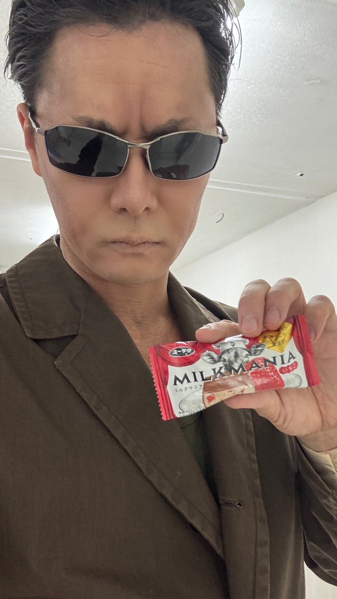 きぬごし@ tweet media