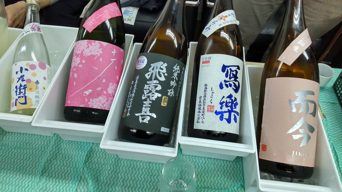 りばあさん＠ＡＣ tweet media