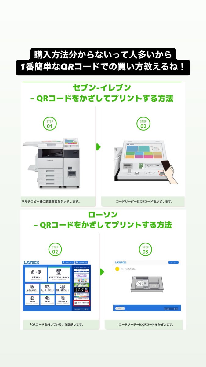 崖っぷちけぷ子 tweet media