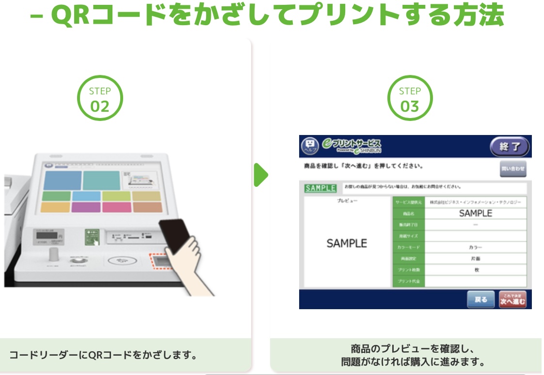 崖っぷちけぷ子 tweet media