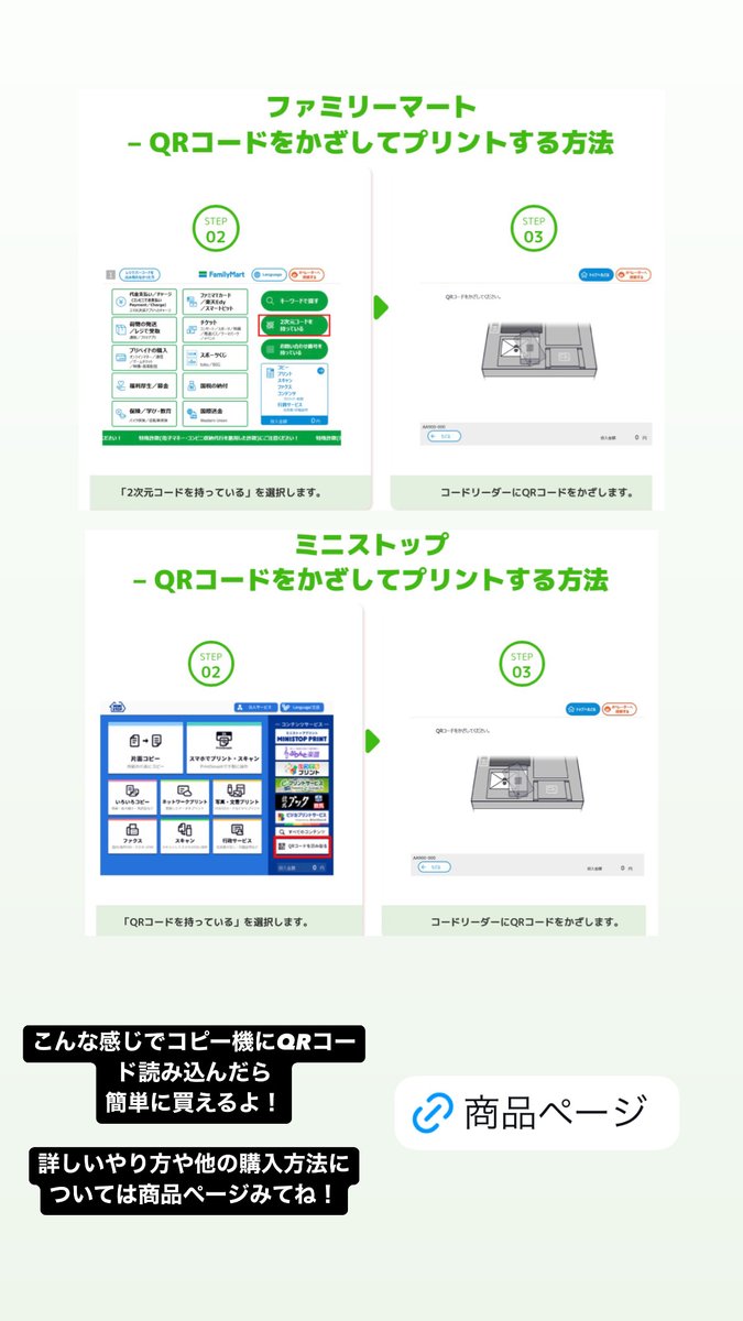 崖っぷちけぷ子 tweet media