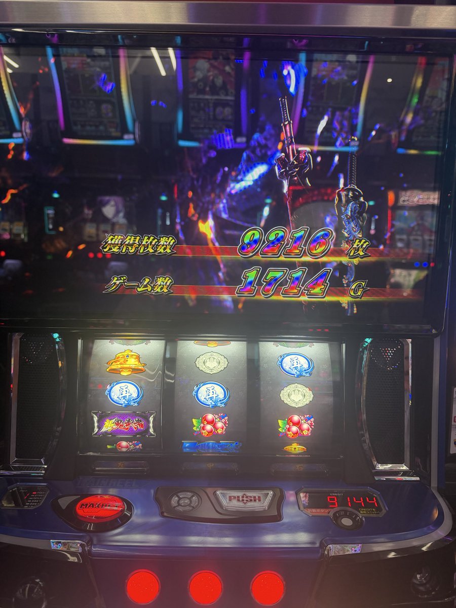 ミナミケ@ドラクエ10 tweet media