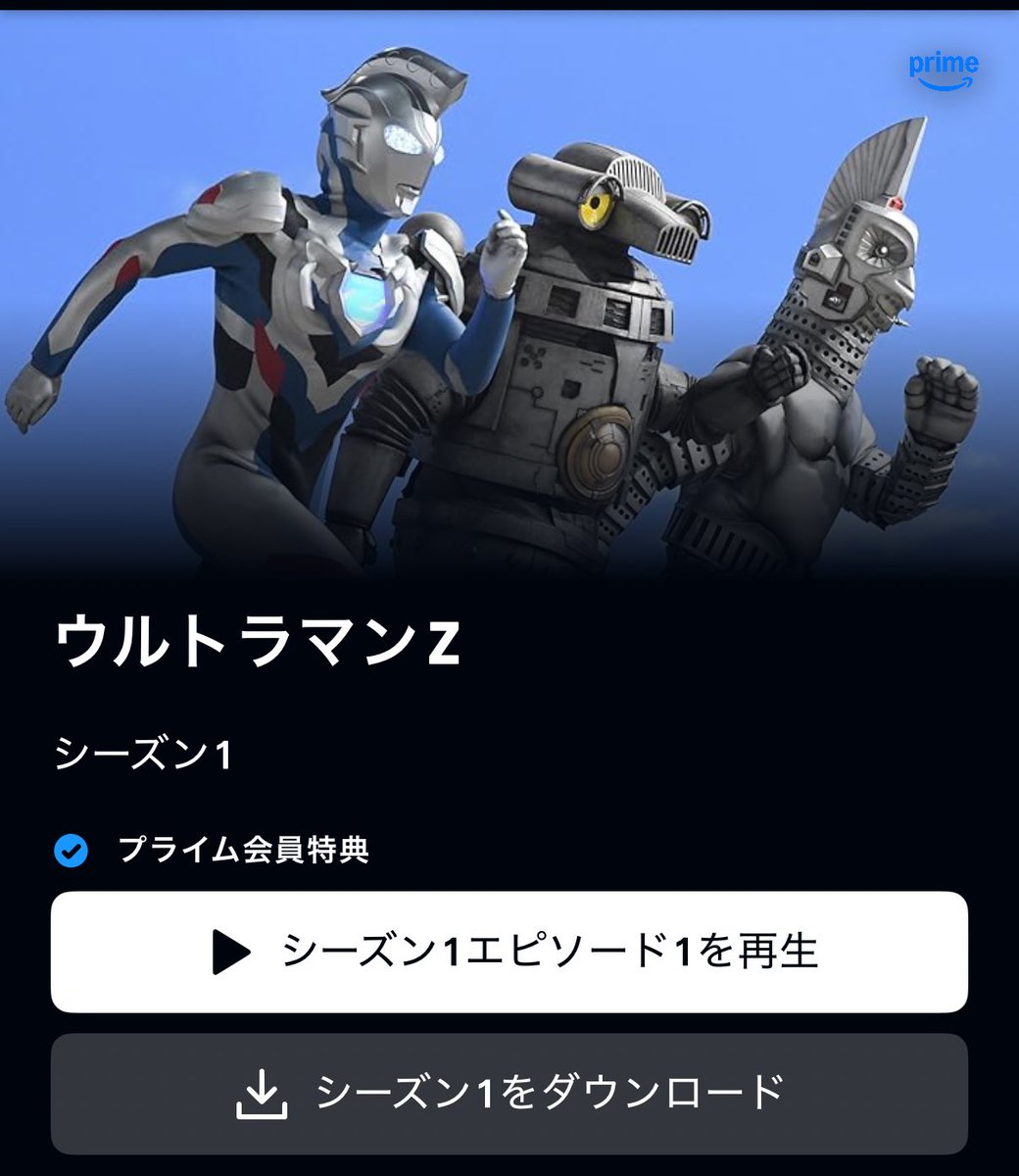 マカロニ tweet media