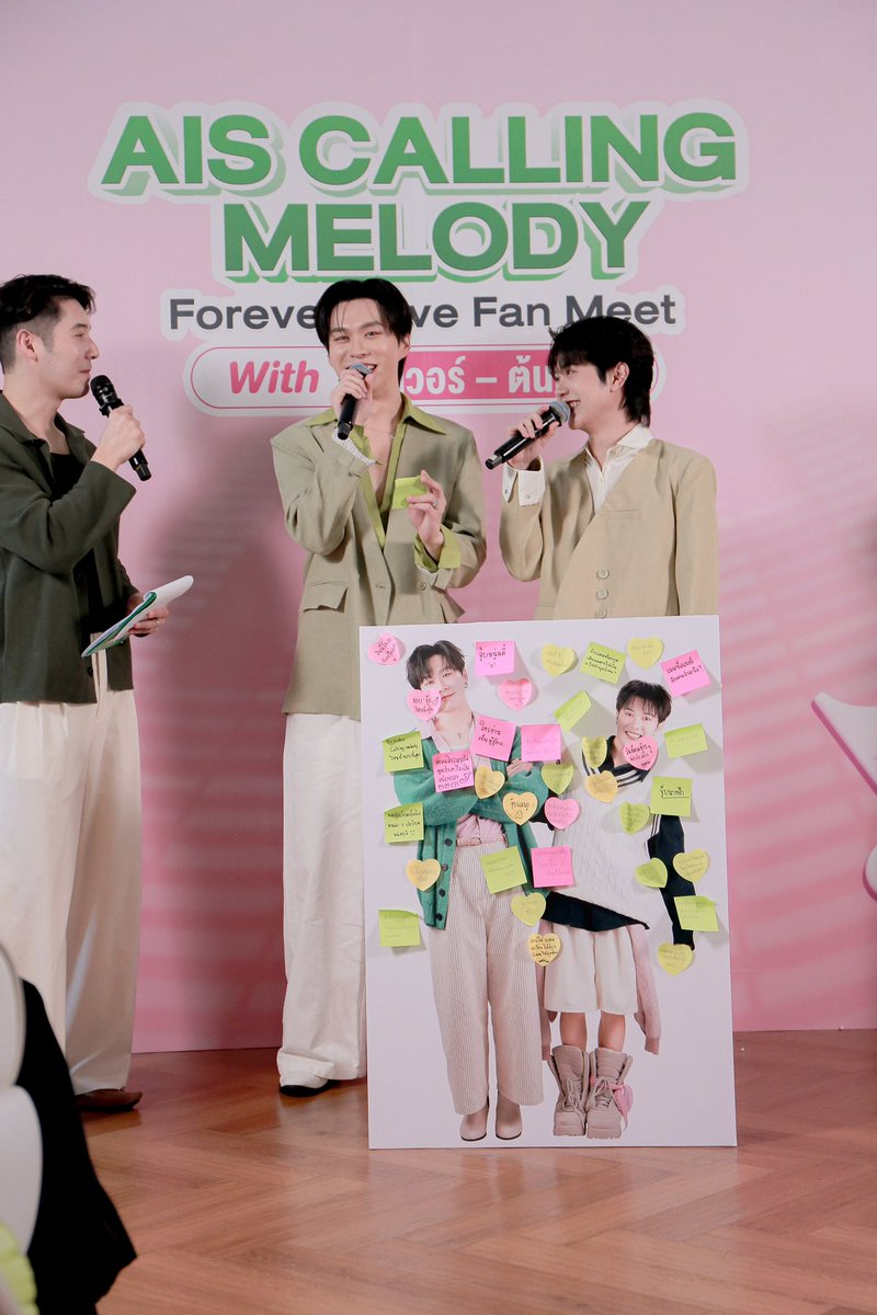 Blackcatupdate's tweet photo. แฟนคลับใจฟู! “บีเวอร์–ต้นหลิว” เสิร์ฟสุขนอกจอ!! จัดเต็ม “ร้อง&เล่น” ใกล้ชิดในมีทแอนด์กรี๊ด “Forever Love Fan Meet”
#AISCallingMelody #AISVDOCallingMelody #AISxBeverTonliew #TeroMusic
#BeverTonliew #บีเวอร์ต้นหลิว #bbverpj #tonliewmtp #bevertonliew #FoureverYouProject #เพราะรักนำทาง
อ่านต่อที่ https://t.co/azLsxCQTen