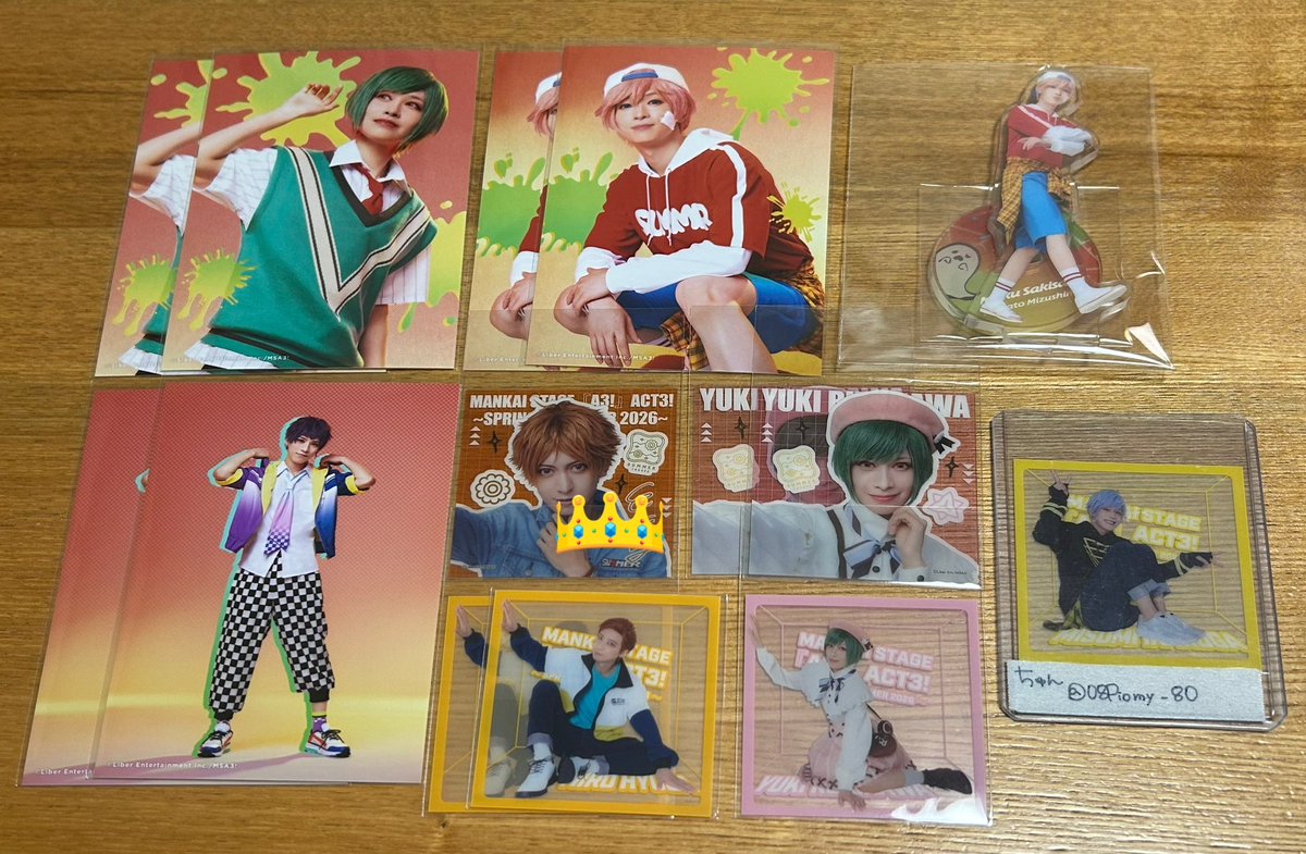 ちゅん✿ tweet media