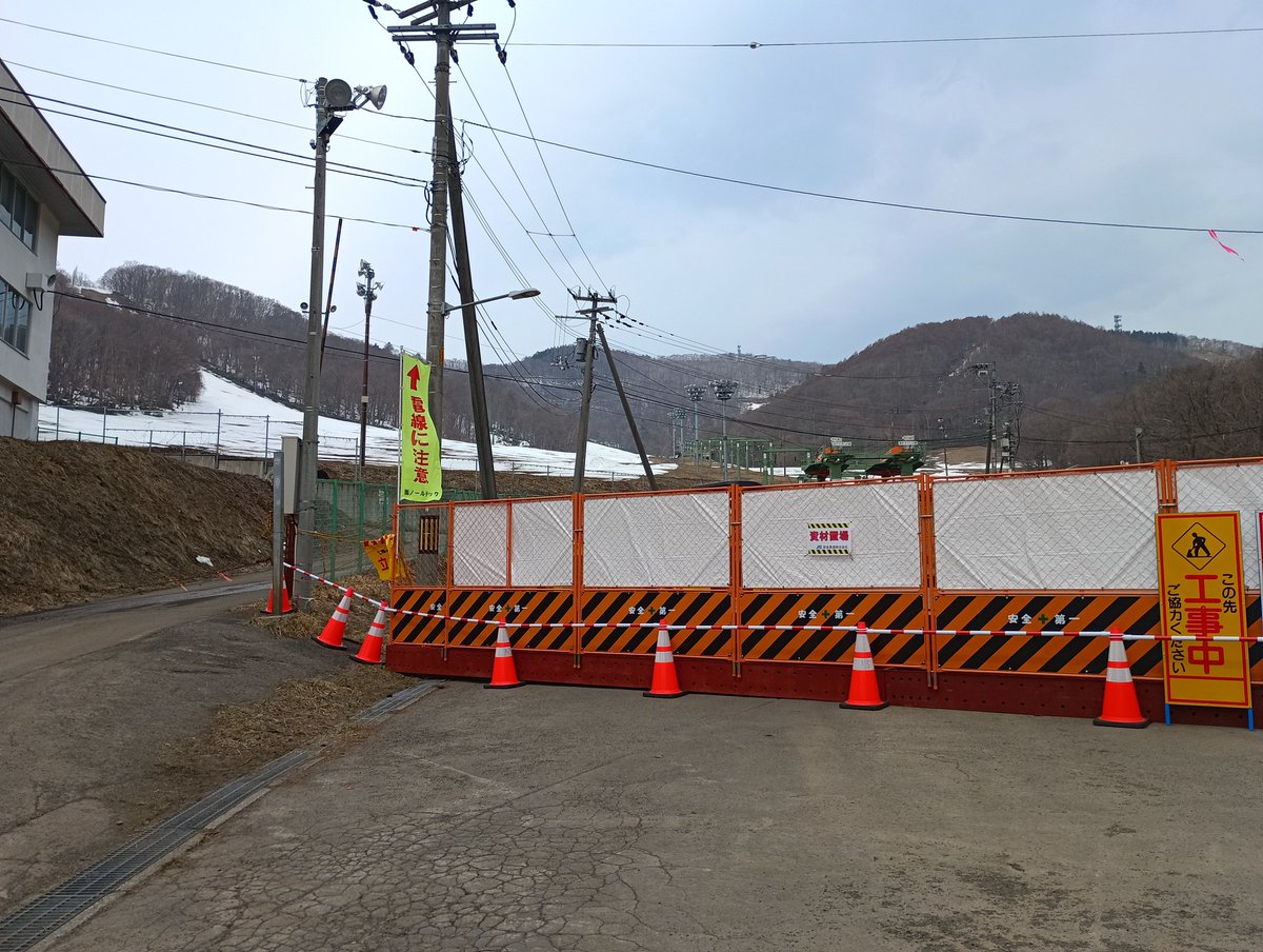 marutake tweet media