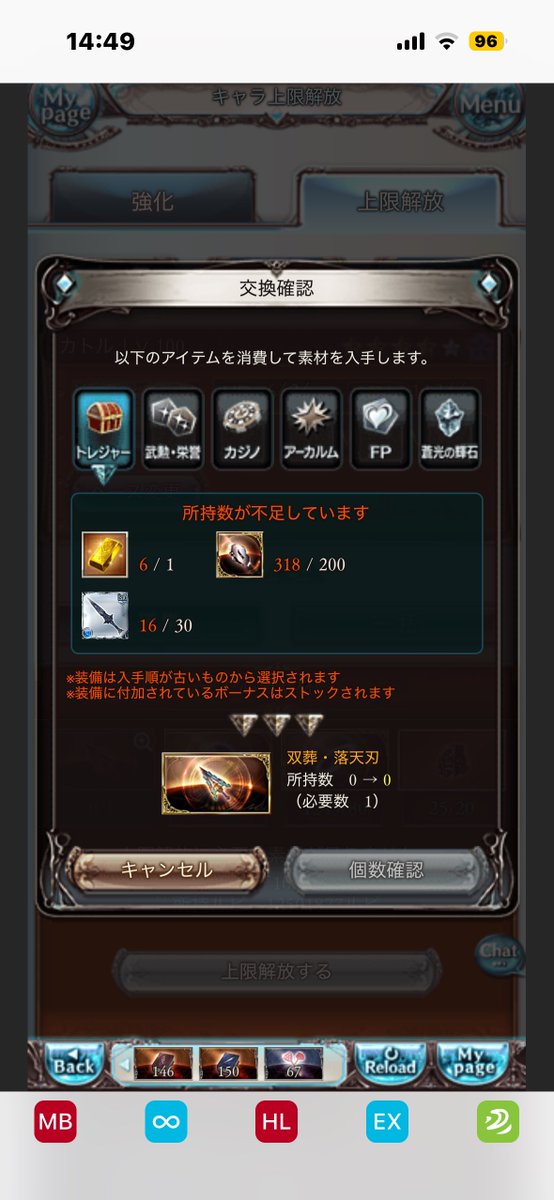 🐺Ayaka🪽*·̩͙ tweet media