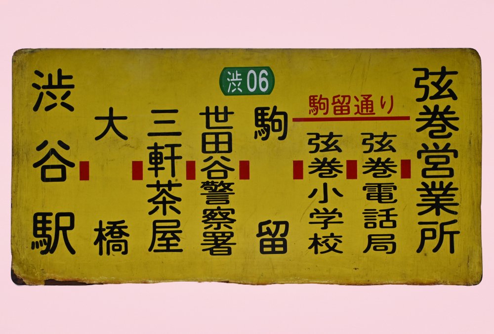 せんせい tweet media