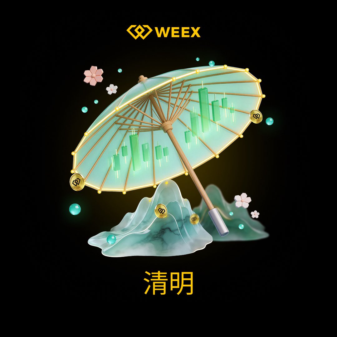 WeexCn's tweet photo. 风清景明，万物生长

#WEEX https://t.co/sa2F9viOlM