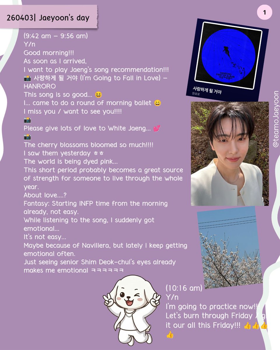 Lizy 리지✨ 쟁프 🐣 Jaeyoon SF9❤️🔥 tweet media