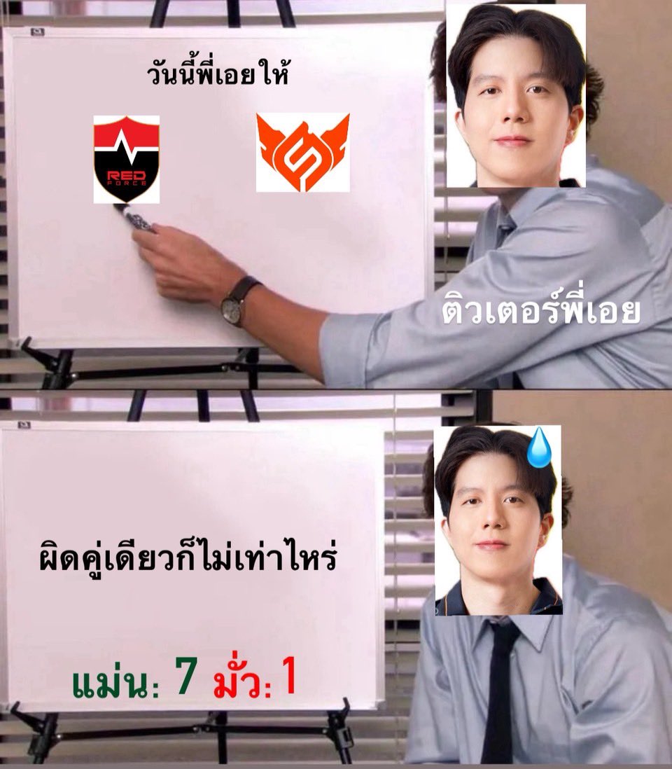 Aeyy // viperdemon tweet media