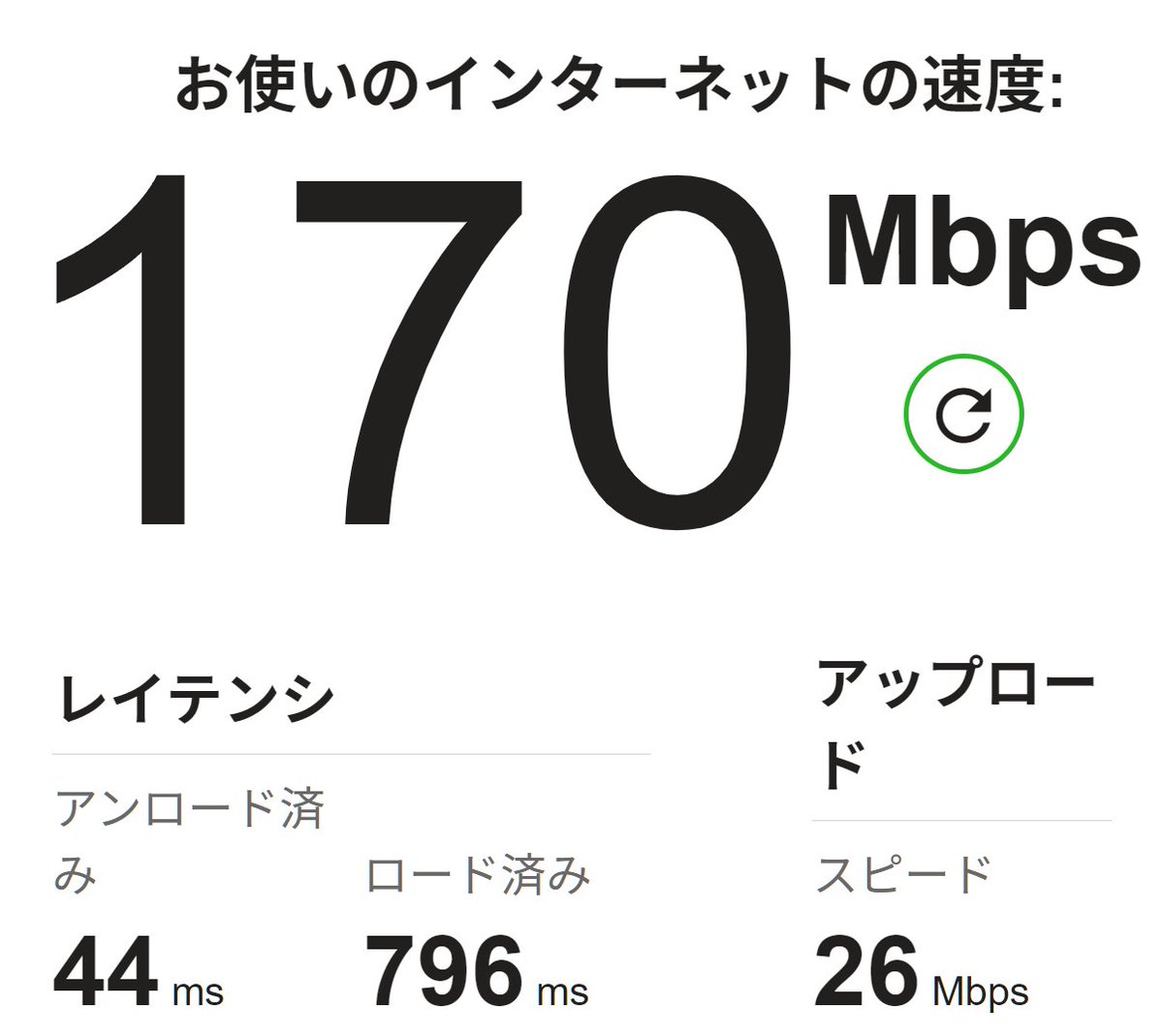 タク486 tweet media