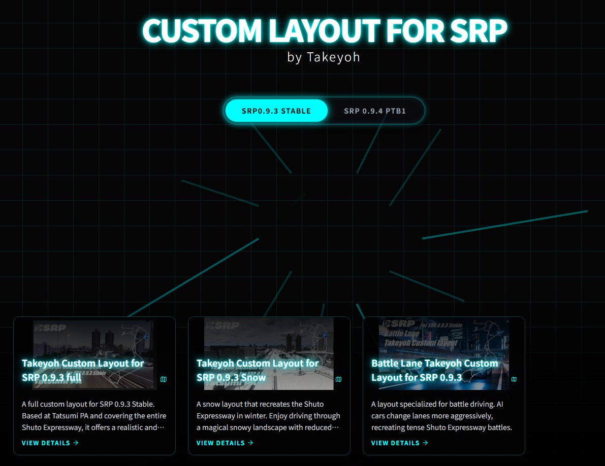 Custom Layout for SRP 0.9.3 stable & 0.9.4 PTB1 https://t.co/CTqqs5MWhJ ...
