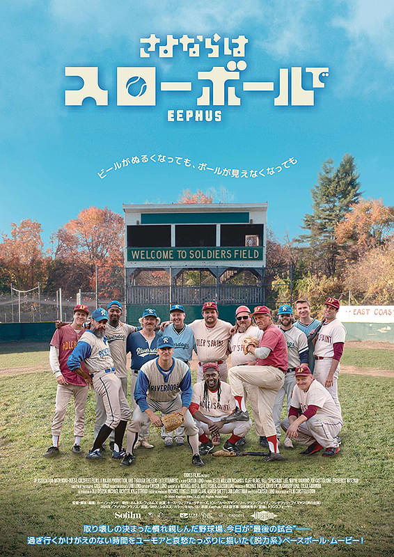 けーえす tweet media