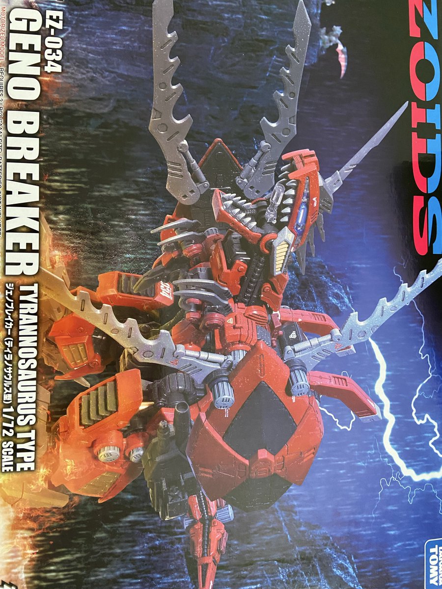 EsanToCsan's tweet photo. 初代プラモとパケ写一緒なのエモ！✨
チビチビ組立てるばい٩( ᐛ )و
#ZOIDS https://t.co/5OAUV2KGdP