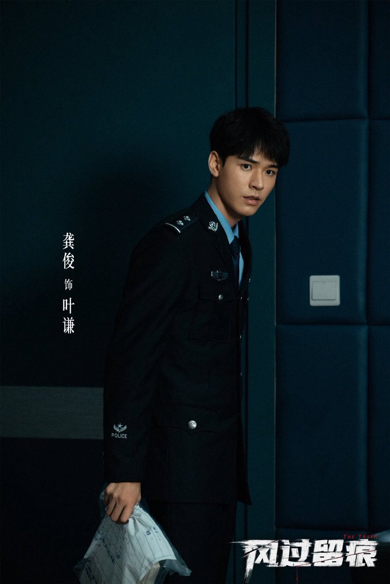 Natapori's tweet image. การรอคอยเกือบสามปีนั้นคุ้มค่ามาก ละครสมัยใหม่ของ #GongJun ยังทำให้ถวิลหาเสมอ และการแสดงของเขาก็คมขึ้นเรื่อยๆ ยิ่งได้แสดงกับนักแสดงรุ่นใหญ่ที่มีประสบการณ์มากเท่าไหร่ก็ยิ่งเติมเต็มทักษะการแสดงมากเท่านั้น #TheTruth ย่อยตัวละครที่เคร่งขรึมของตำรวจอาชญากรรม Ye Qian