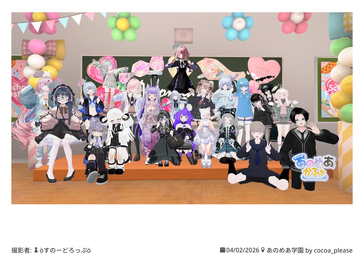 あまね tweet media