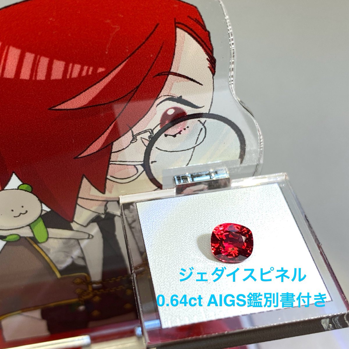 京都ジュエリージェム（KJG） tweet media