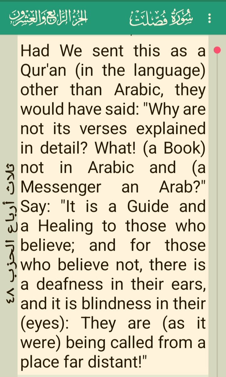 Yusuff Shariff tweet media