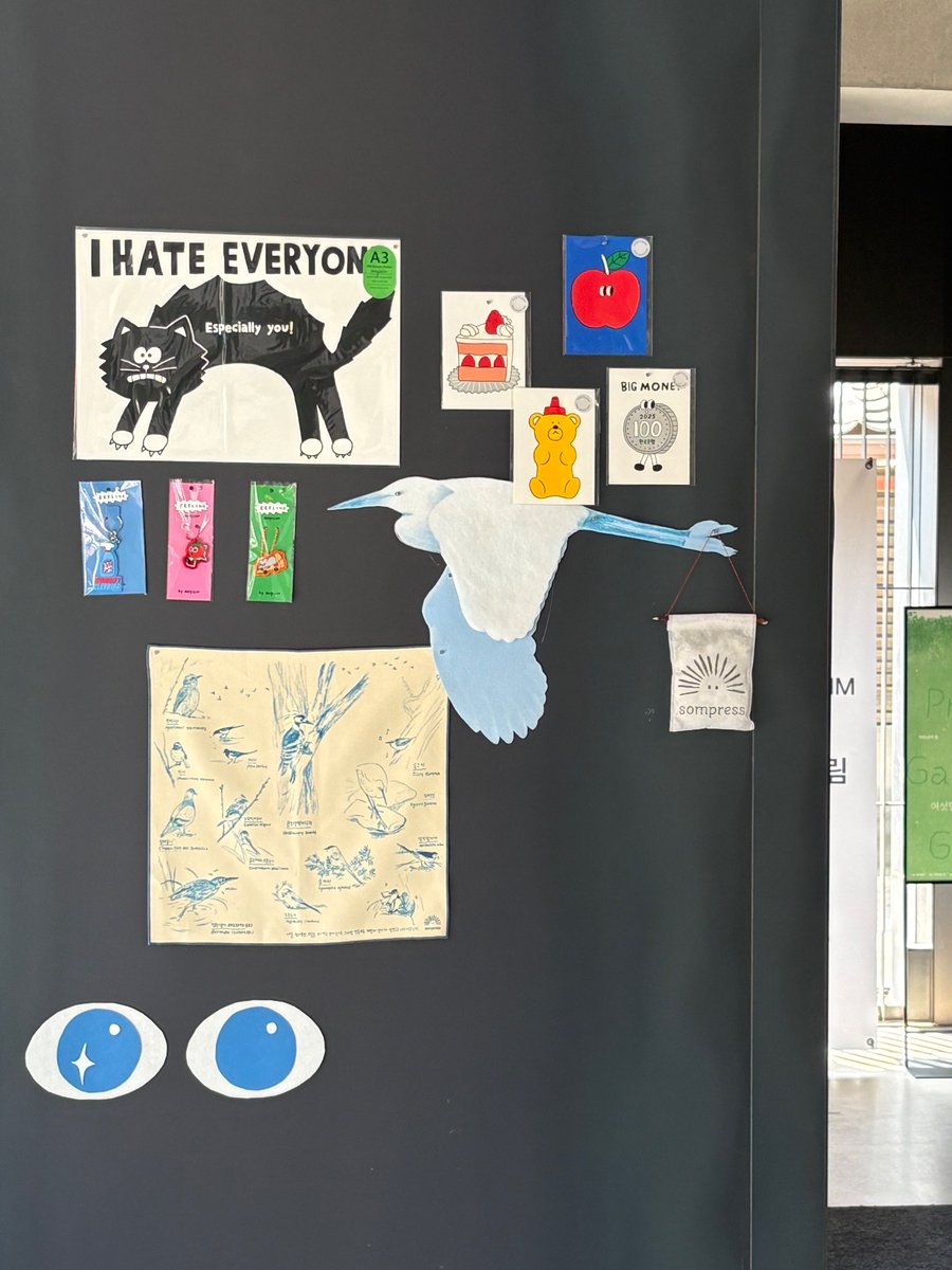 Hyunjung 📚 tweet media