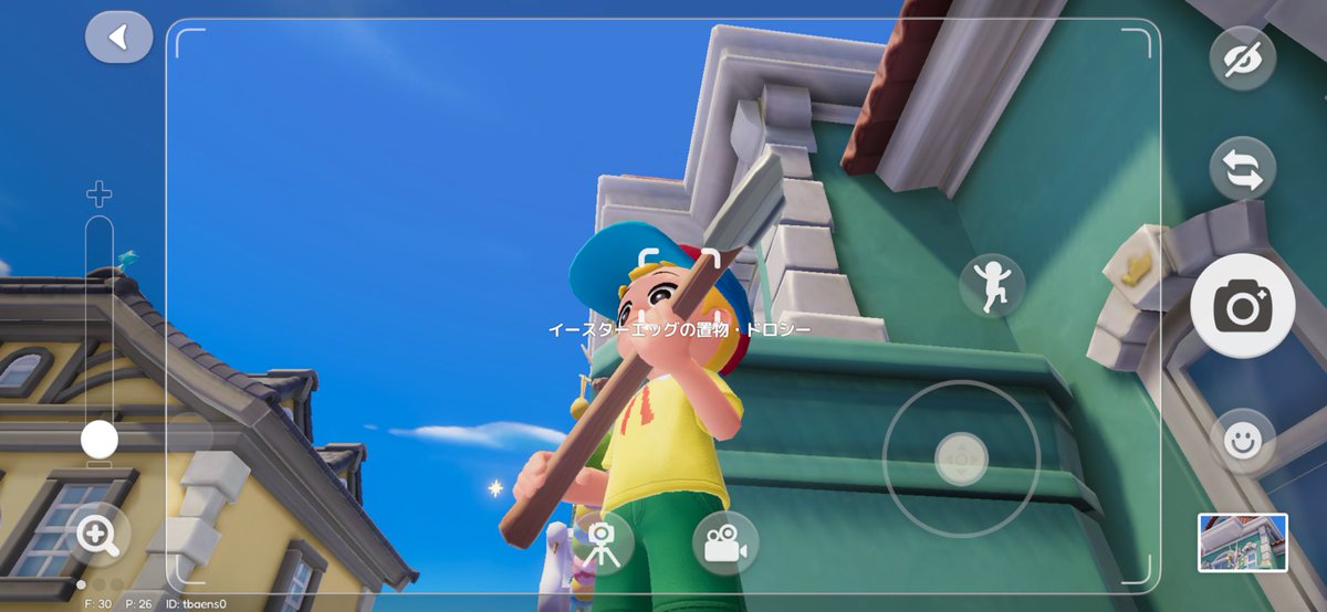 max・まさ tweet media