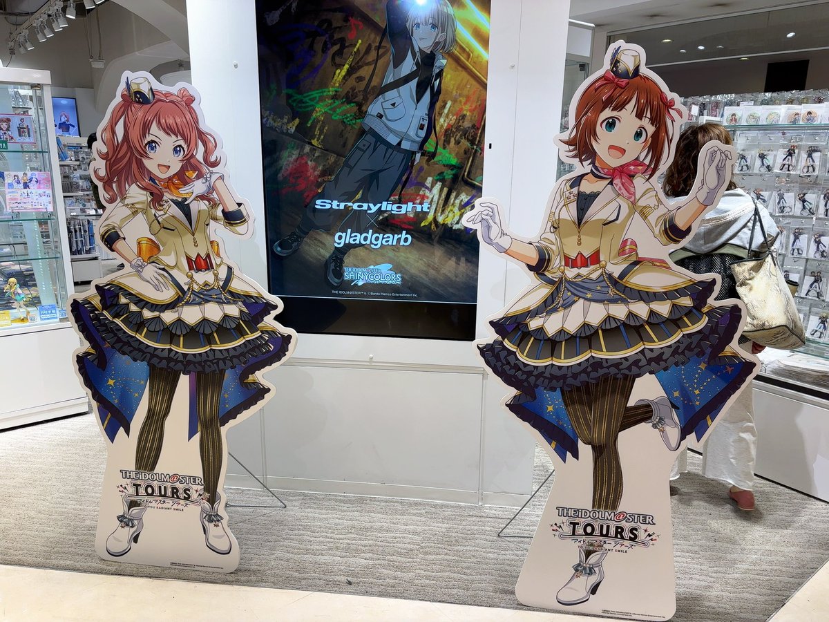 ゆーしー tweet media