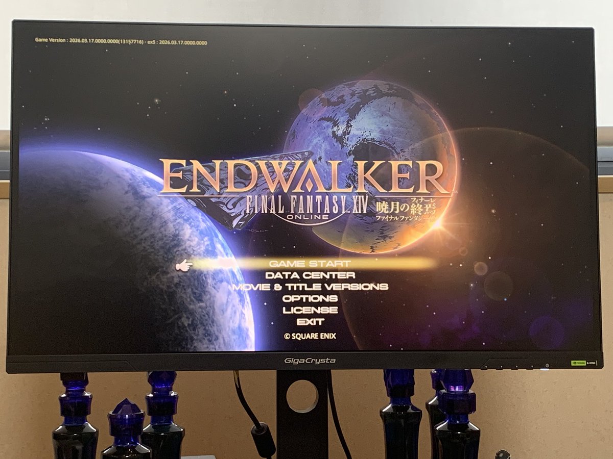 zuizui666's tweet photo. FF14 

メインストーリー 漆黒のヴィランズ終わるのに2ヶ月ちょいかかった( 'ω')

だいぶ寄り道したし、まだやり残しもあるけど、とりあえず暁月まで到着。

メインストーリー残り1/3 。

まだまだやること覚えることいっぱい(๑•̀ㅂ•́)و
 #FF14 https://t.co/Q1quoaimxC