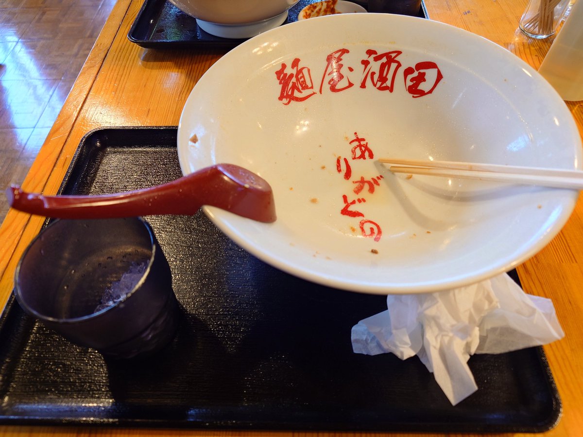 リョウ tweet media