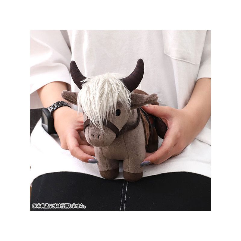 HobbyGenki's tweet image. LAST CALL!  Earn reward points &amp;amp; Save 18%. Last chance before it’s gone!  

ELDEN RING Torrent Plush Reissue [Movic]

bit.ly/4bRigp6
 
#EldenRing #Torrent #Plush