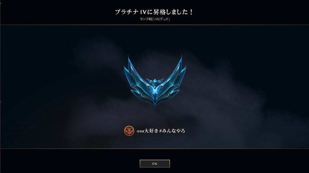 ろーたそ tweet media