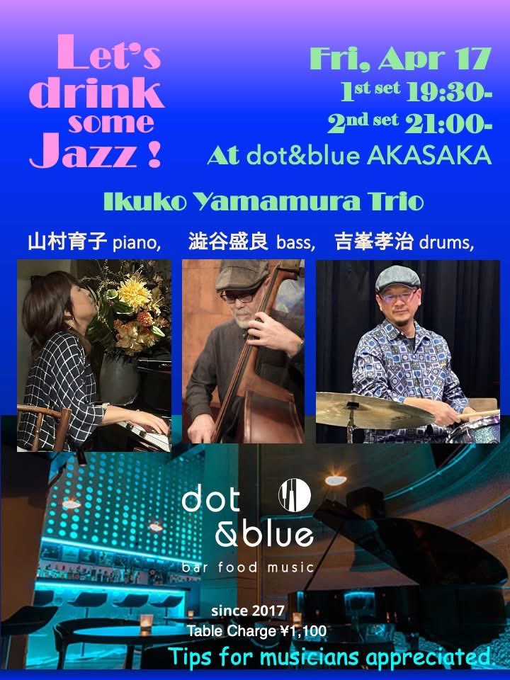 ikumatsu's tweet photo. ジャズ演奏　赤坂のフードバー @dotblue2017 
ご予約不要。チップ制です。ブルージーなひとときを https://t.co/Gvhiz0ffuT